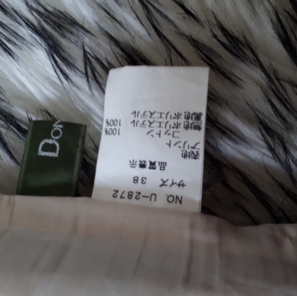 Skirt - Picture 5 of 6